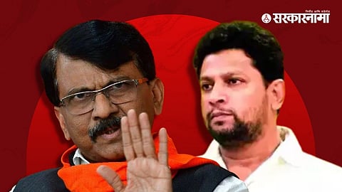 MP Sujay Vikhe Patil News