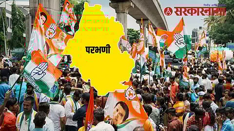 Parbhani political news