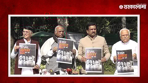 Black Paper Of Congress