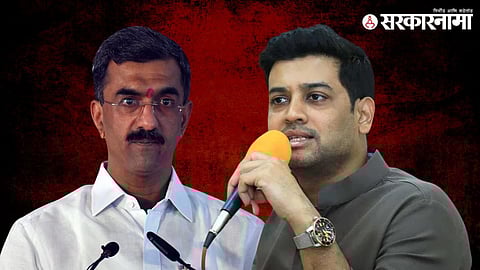 Shambhuraj Desai, Shrikant Shinde