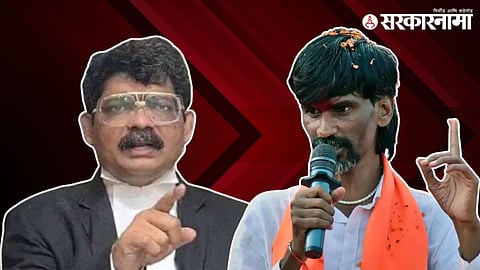 Gunaratna Sadavarte, Manoj Jarange Patil