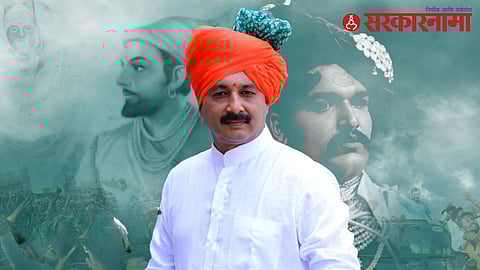 Sambhaji Raje