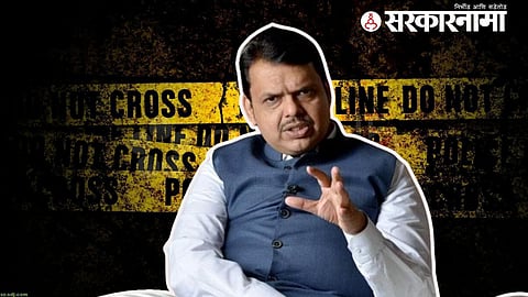 Devendra Fadnavis Resign