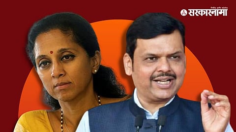 Supriya Sule and Devendra Fadnavis