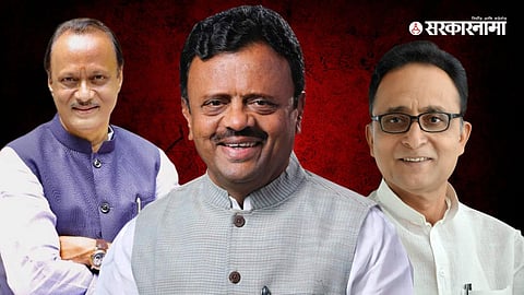 NCP Leaders in Buldhana.