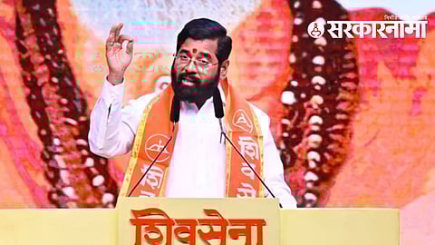 Eknath Shinde