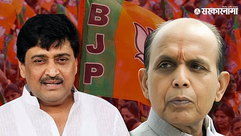 Ashok Chavan, Bhaskarrao Patil Khatgaonkar