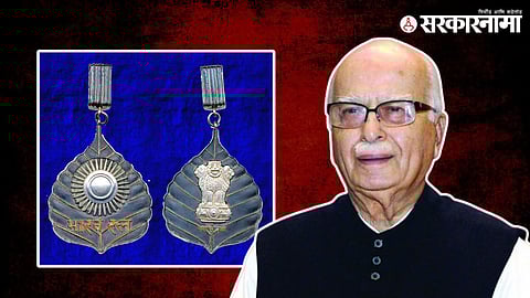Bharat Ratna Advani