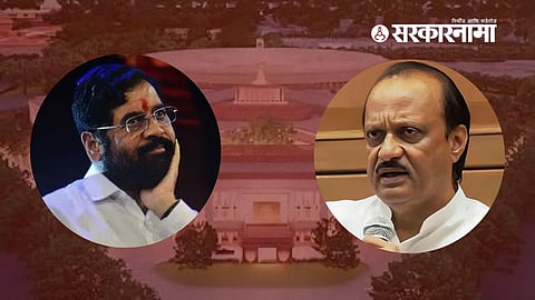 Eknath Shinde, Ajit Pawar