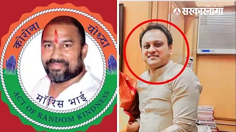 moriss naranaho, abhishek ghosalkar