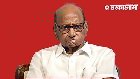 Sharad Pawar