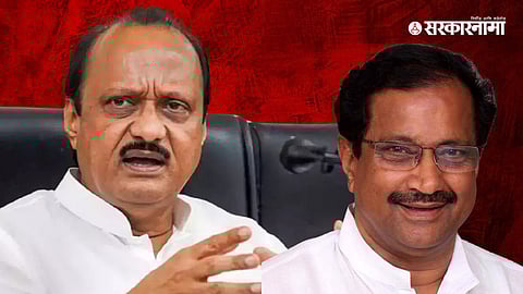Ajit Pawar, Ajitrao Ghorpade