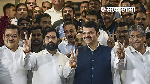 Maharashtra Cabinet