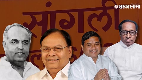 Vasantdada Patil, Patangrao Kadam, RR Patil, Anil Babar