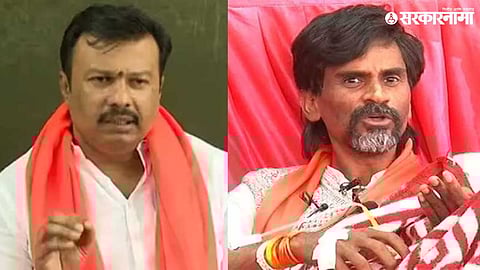 Ajay Maharaj Baraskar, Manoj Jarange