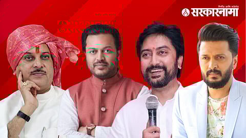 Diliprao Deshmukh, Amit, Dhiraj And Riteish Deshmukh