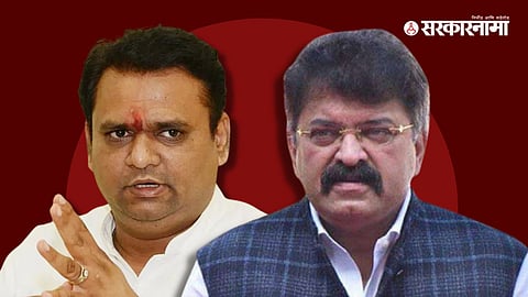 Rahul Narvekar, Jitendra Awhad