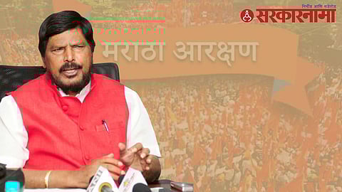 Ramdas Athawale