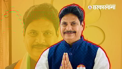 Mahendrasingh Chandel