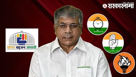 Vanchit Bahujan Aghadi