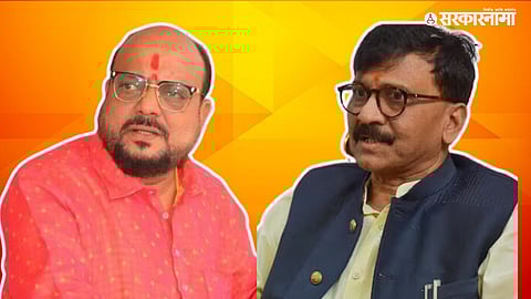 Shiv Sena Convention