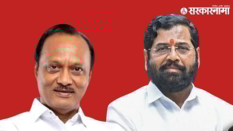 Ajit Pawar, Eknath Shinde