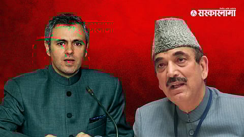 Omar Abdullah, Ghulam Nabi Azad