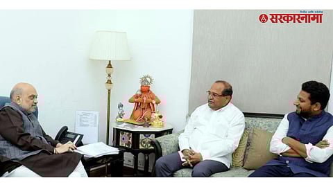 Radhakrishna Vikhe and Amit Shah