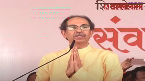 Uddhav Thackeray
