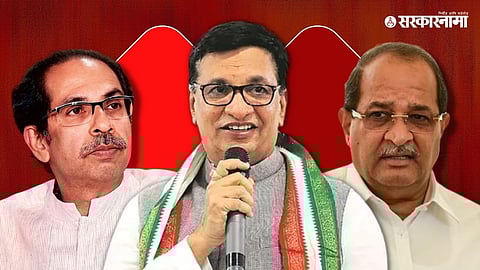 Uddhav Thackeray, Balasaheb Thorat, Radhakrishna Vikhe Patil