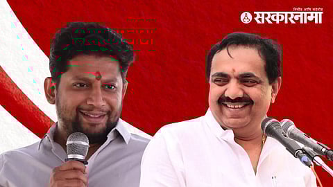 Sujay Vikhe on Jayant Patil