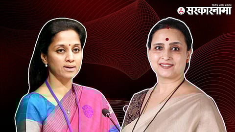 Supriya Sule, Chitra Wagh