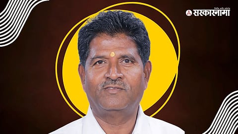 Shirdi Lok Sabha Constituency