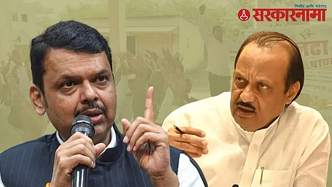 Devendra Fadnavis-Ajit Pawar