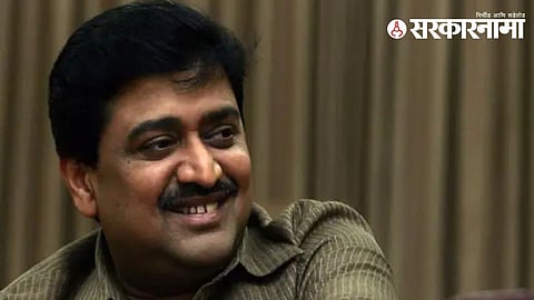 Ashok Chavan