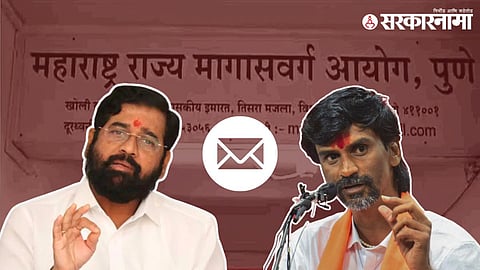 Eknath Shinde, Manoj Jarange Patil
