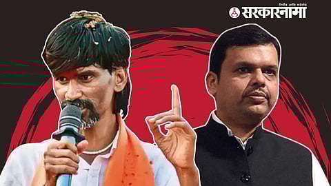 Manoj Jarange, Devendra Fadnavis