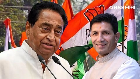 Kamal Nath, Jitu Patwari