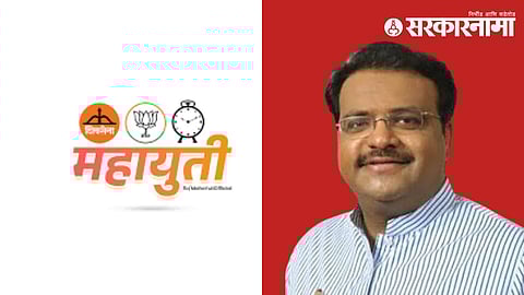 Sameer Bhujbal