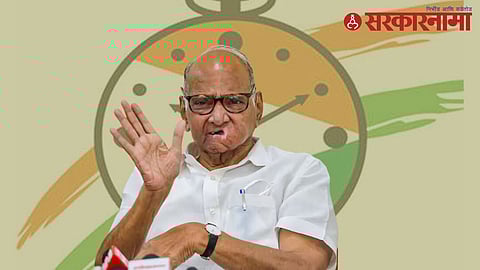 Sharad Pawar
