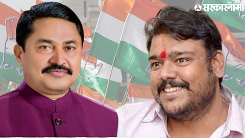 Nana Patole, Vishal Patil