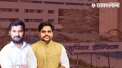 Rahul Patil, Mahesh Gaikwad