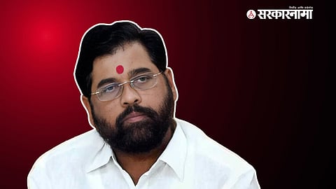 Eknath Shinde