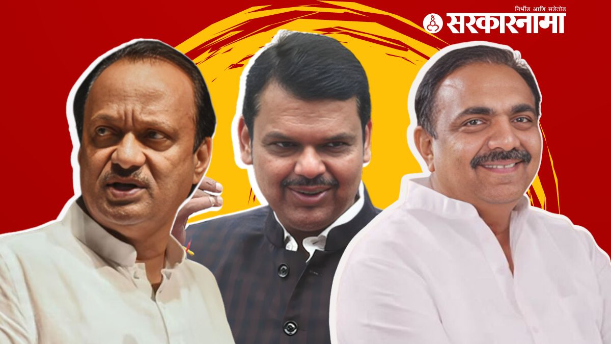 Ajit Pawar, Devendra Fadnavis, Jayant Patil
