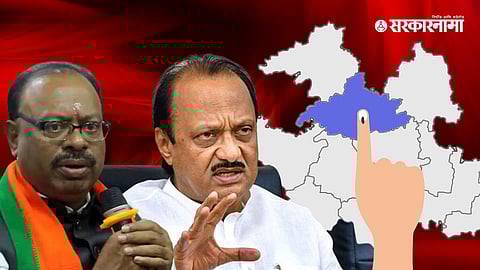 Chandrashekhar Bawankule, Ajit Pawar