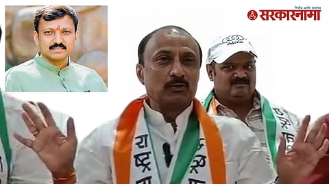 Omraje Nimbalkar Vs Suresh Birajdar