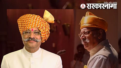 shrinivas patil news