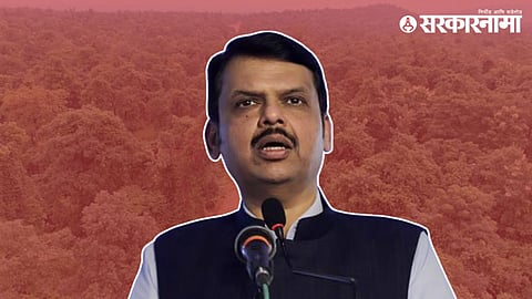 Devendra Fadnavis on Gadchiroli