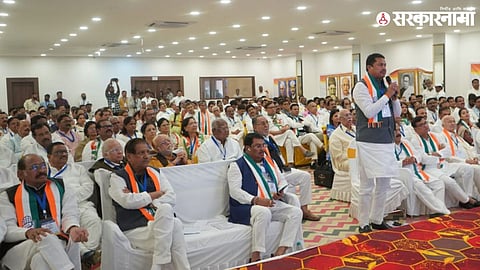 Congress Meeting Lonavala
