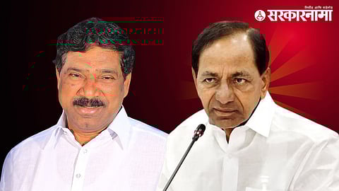 Rajaiah Thatikonda, K. Chandrashekar Rao